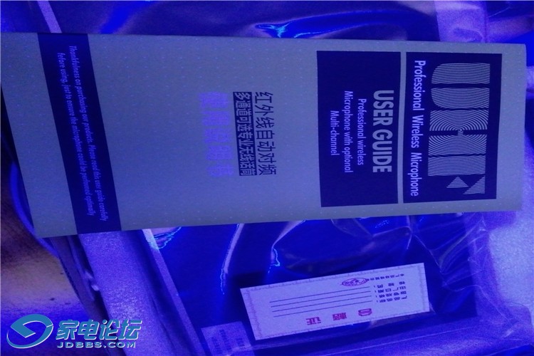 IMG20141004183949.jpg