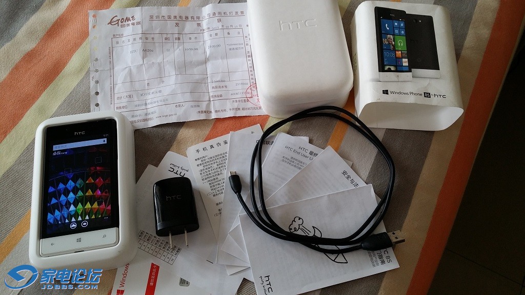 20141010_122330.jpg