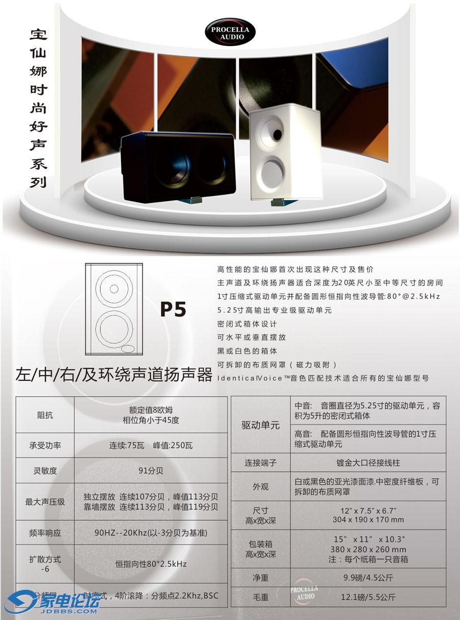 P5_2.jpg
