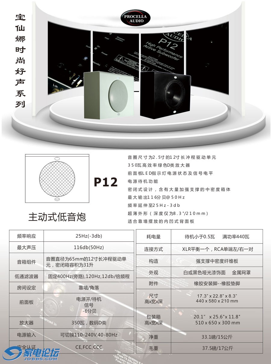 P12_2.jpg