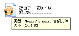 20141016154032.jpg