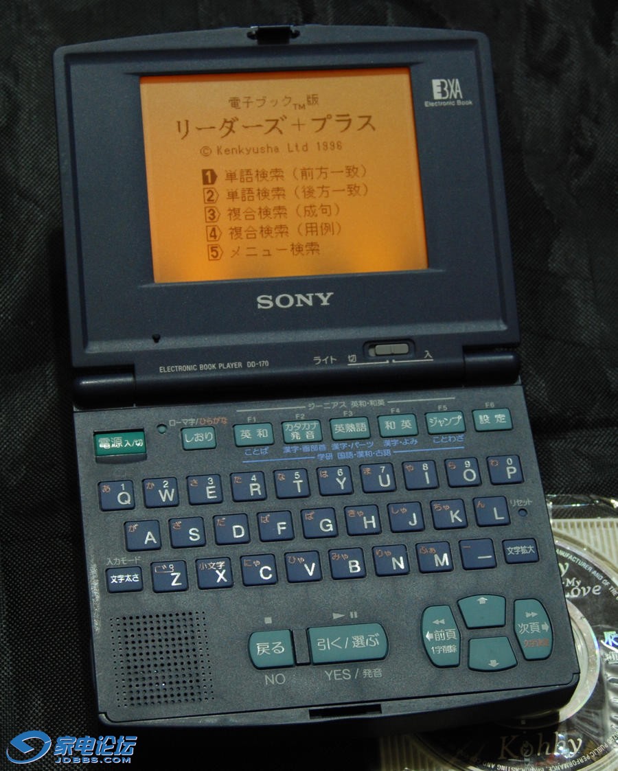 dd170_3.jpg
