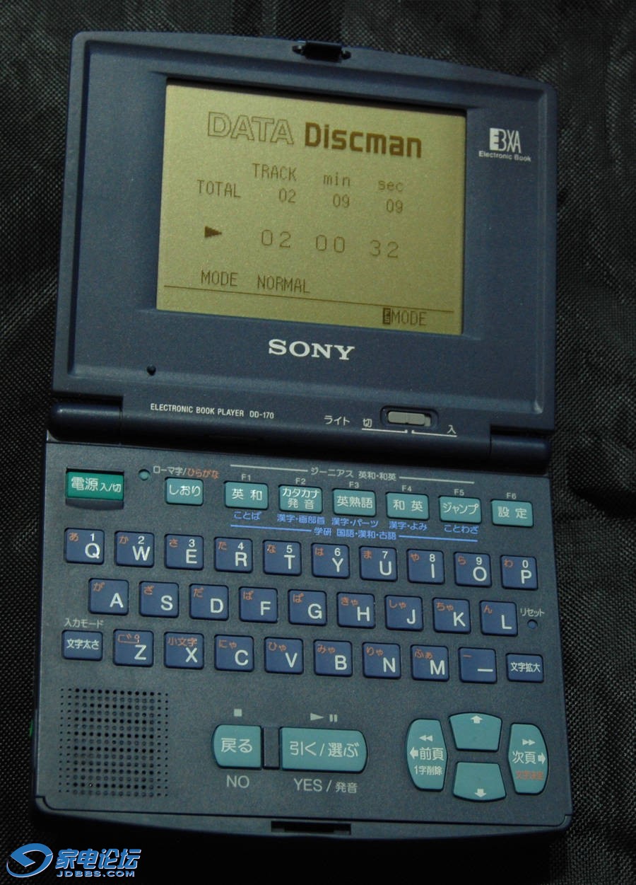 dd170_4.jpg