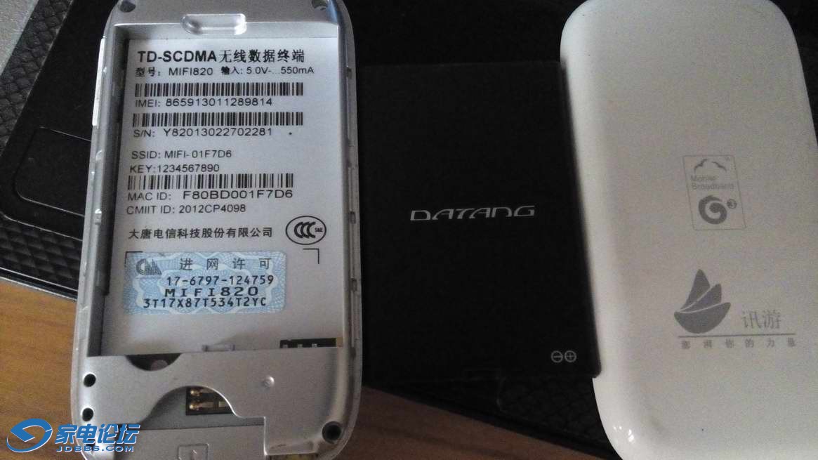 ������С IMG_20141021_143536.jpg