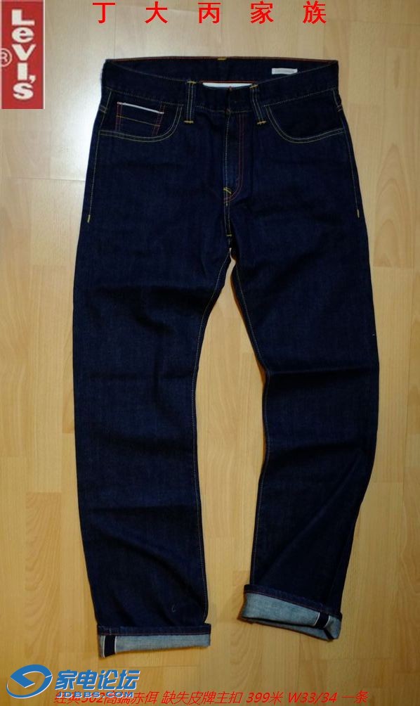 DSCF7096.jpg