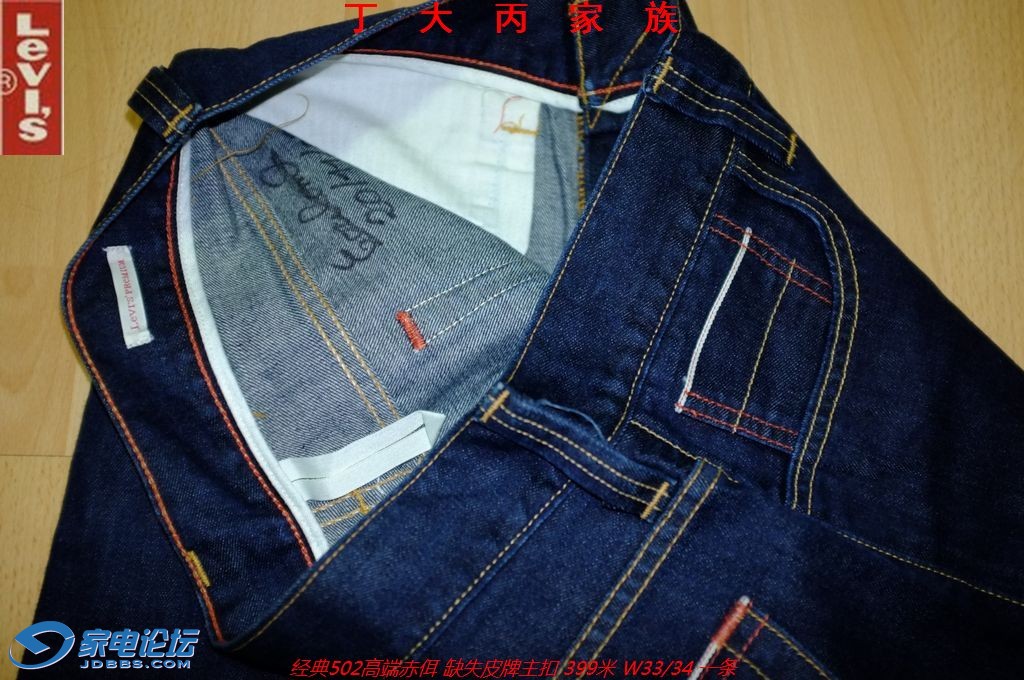 DSCF7101.jpg