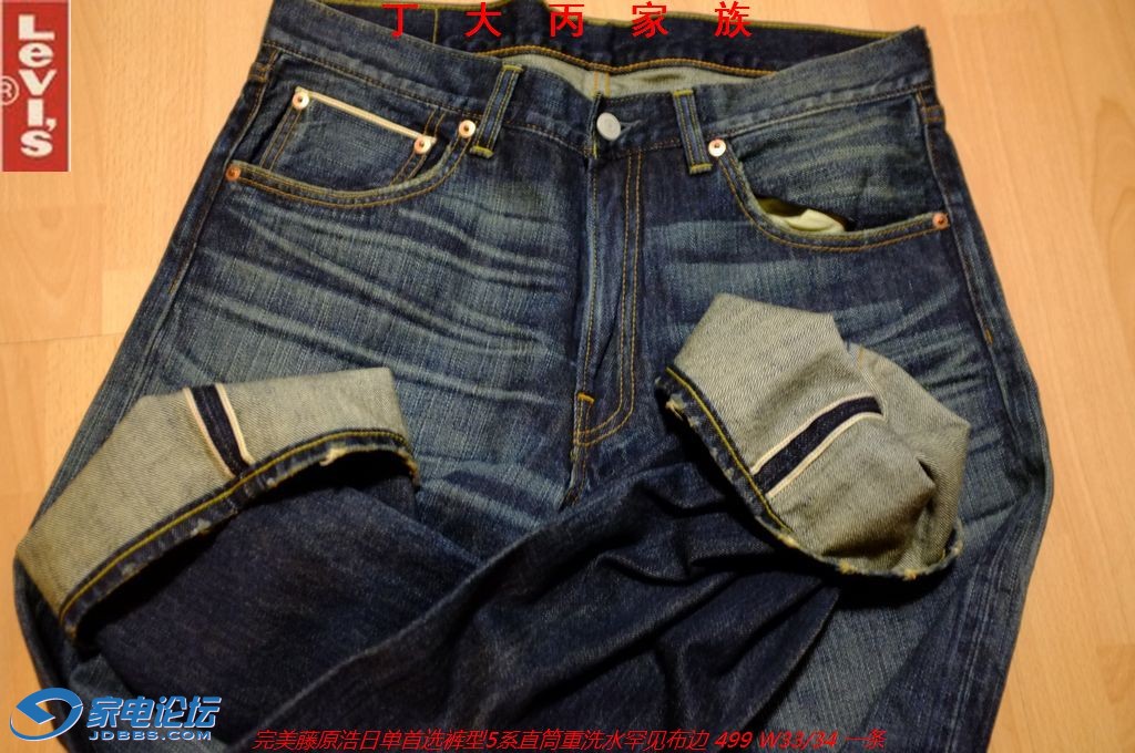 DSCF7122.jpg