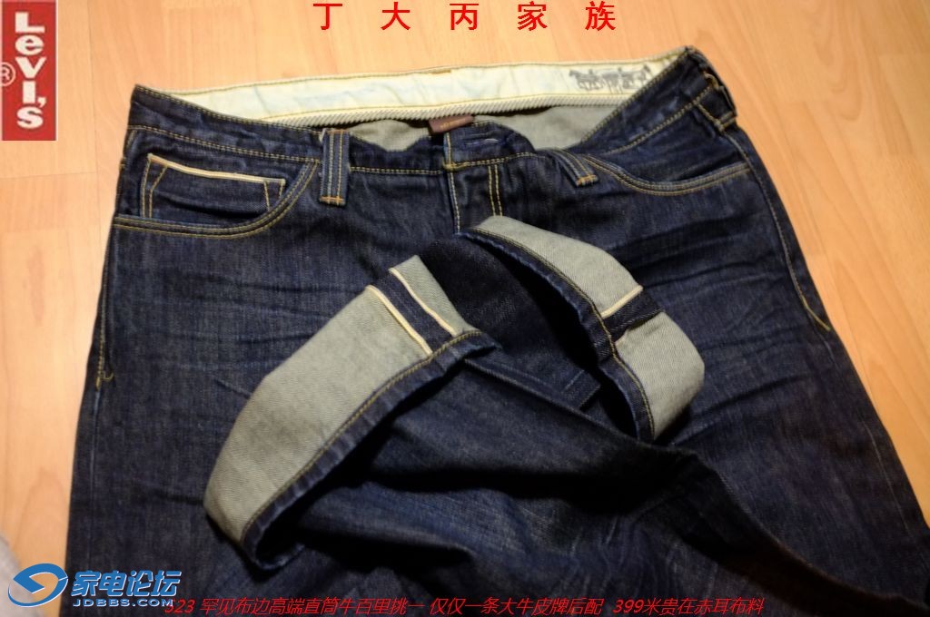 DSCF7140.jpg