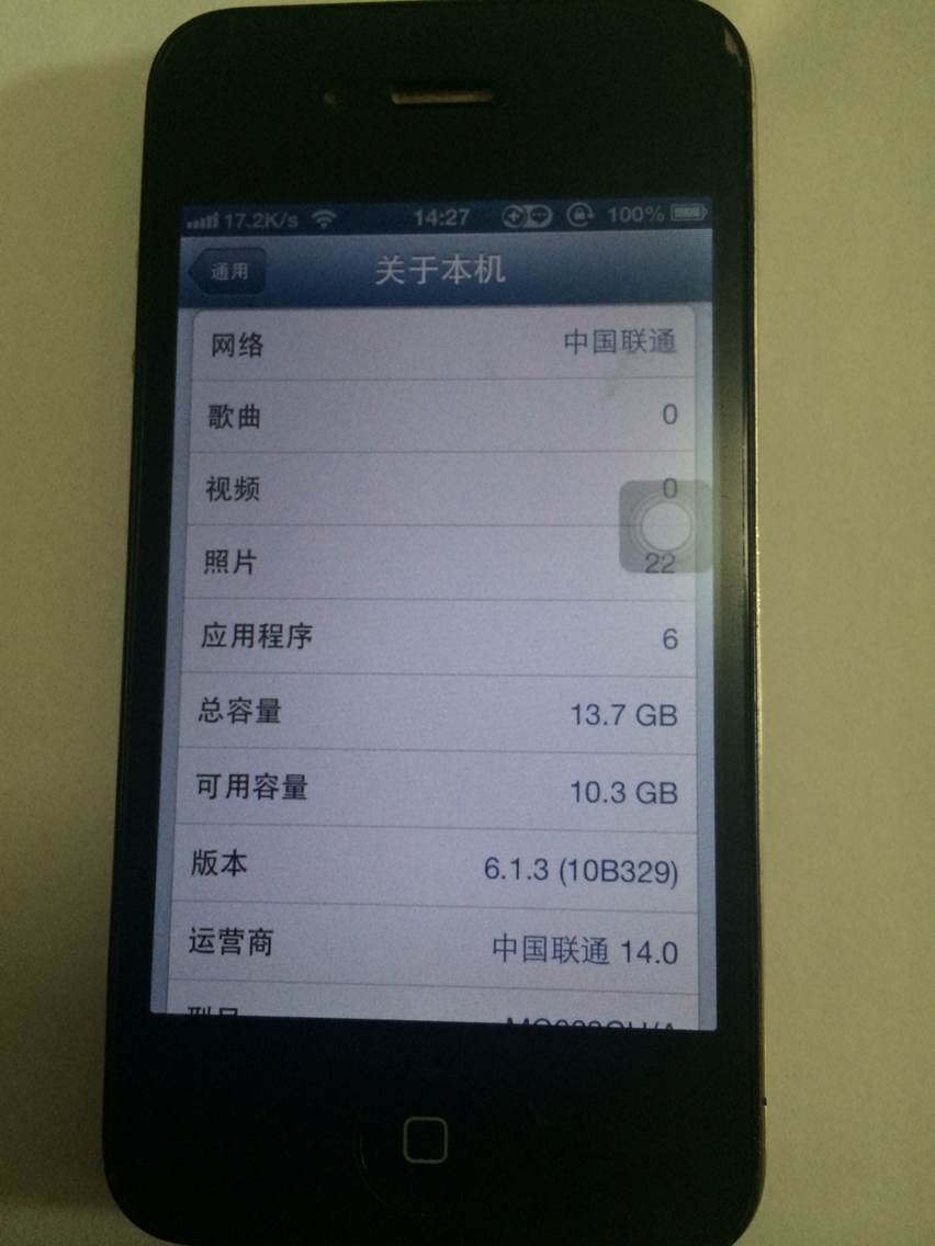 iphone4