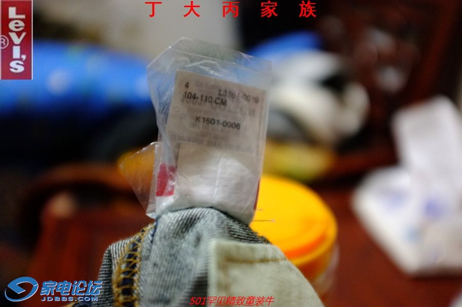DSCF7163.jpg