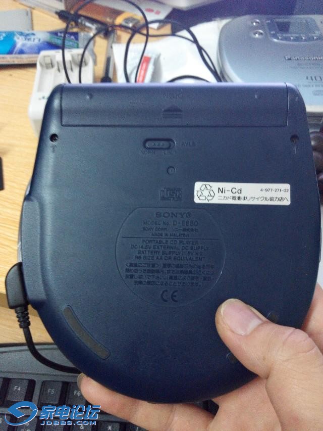 D-E880