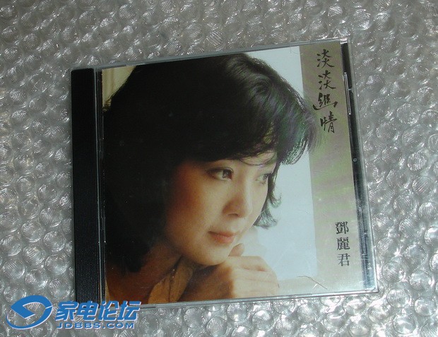 DSC00053.JPG