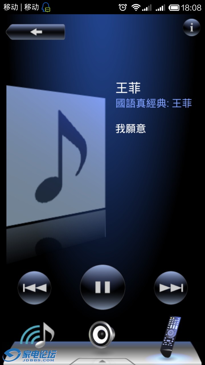 Screenshot_2014-10-25-18-08-04.jpg