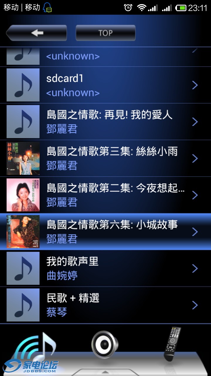 Screenshot_2014-10-24-23-11-08.jpg