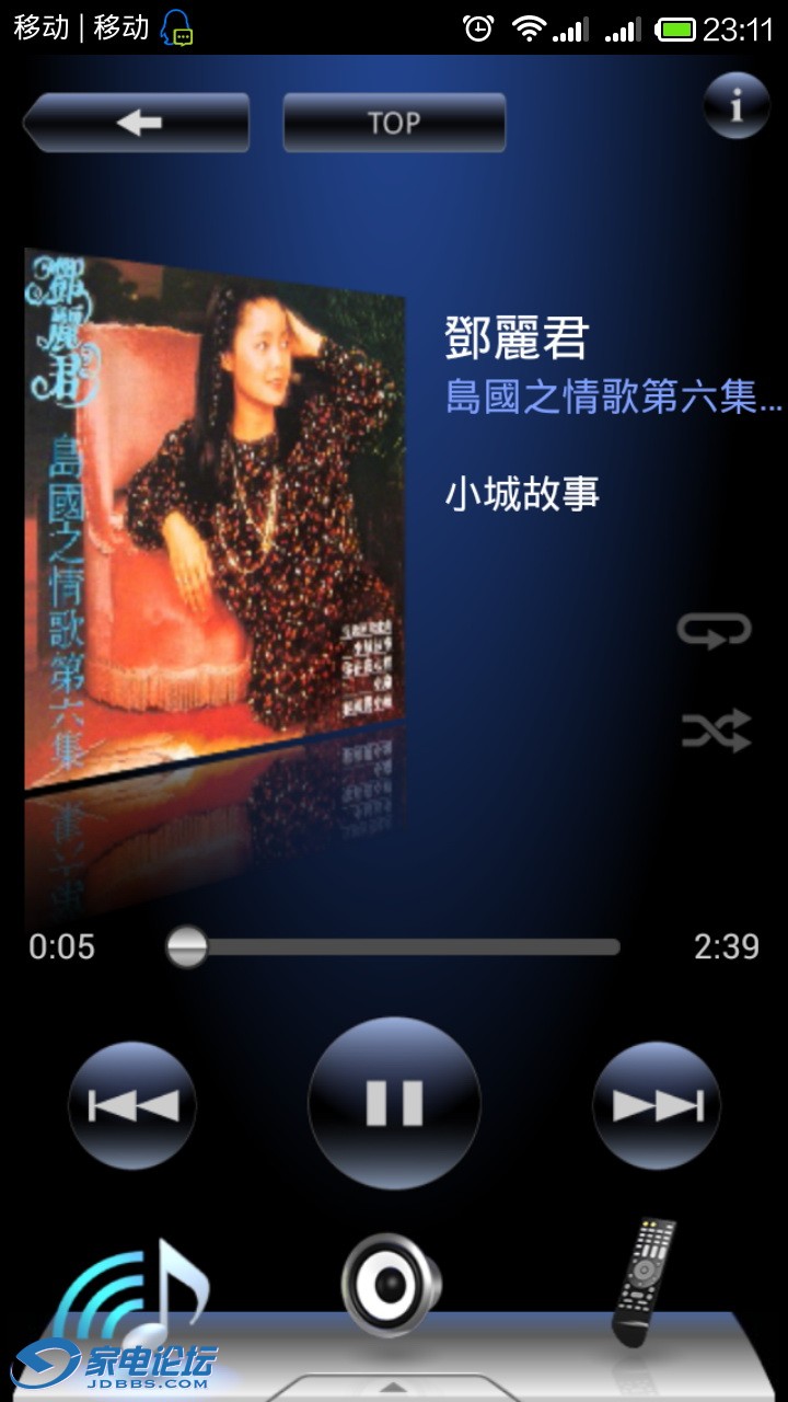 Screenshot_2014-10-24-23-11-30.jpg
