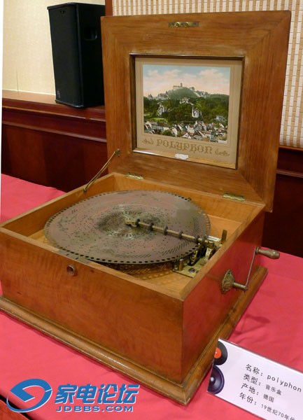 P1080858x.jpg