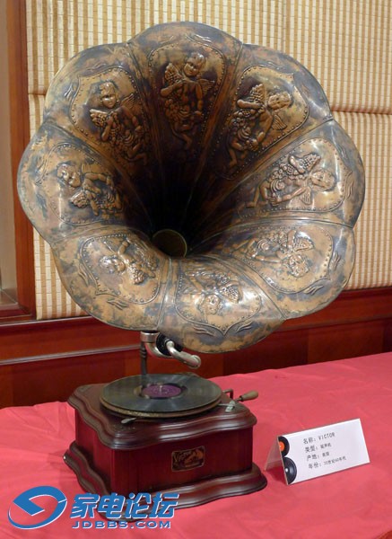 P1080877x.jpg