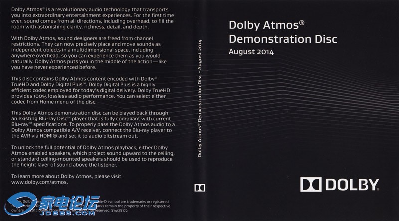 dolby-atmos-demo-disc-aug-2014-fbig.jpg