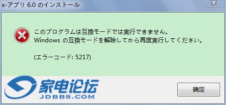 QQͼƬ20141026125107.jpg