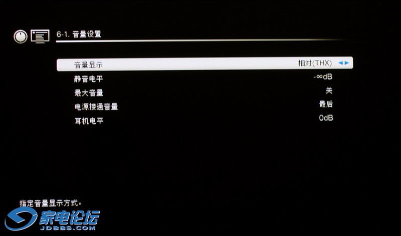 DSC03615_С.JPG