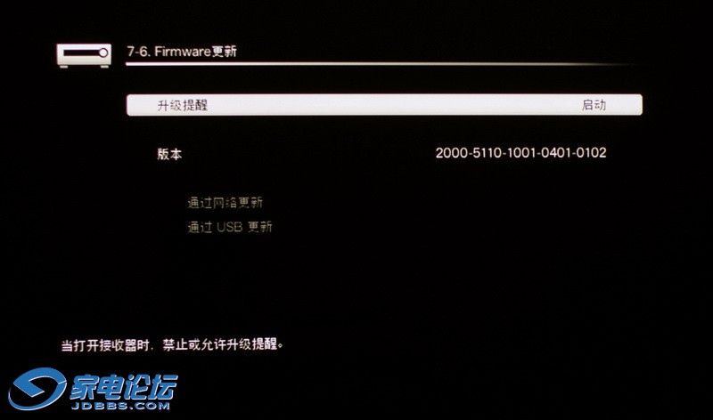 DSC03617_С.JPG