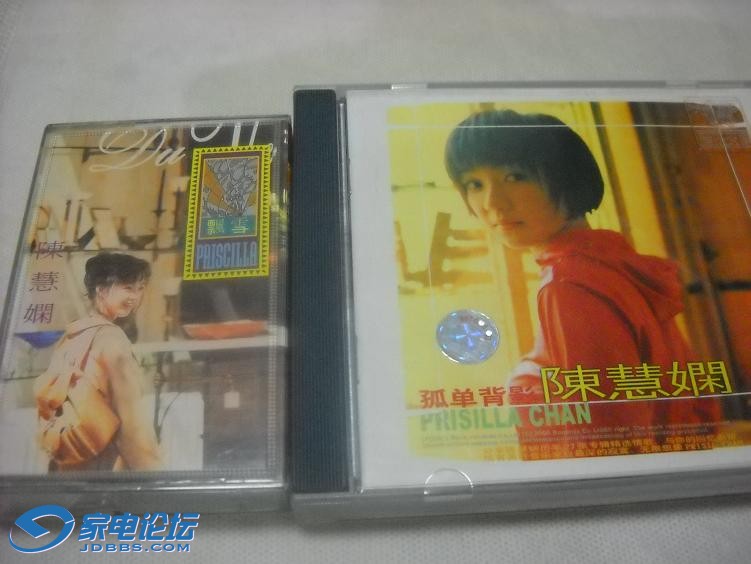 DSCN1329.JPG