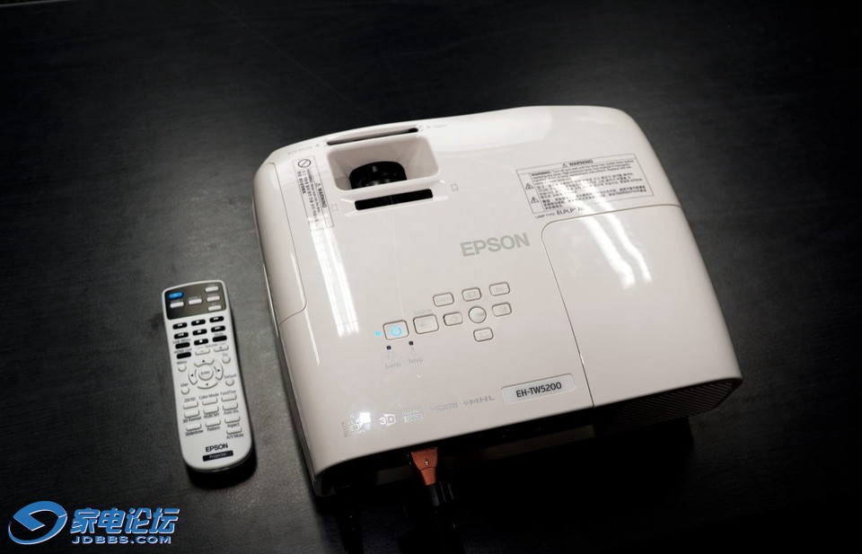 EPSON TW5200