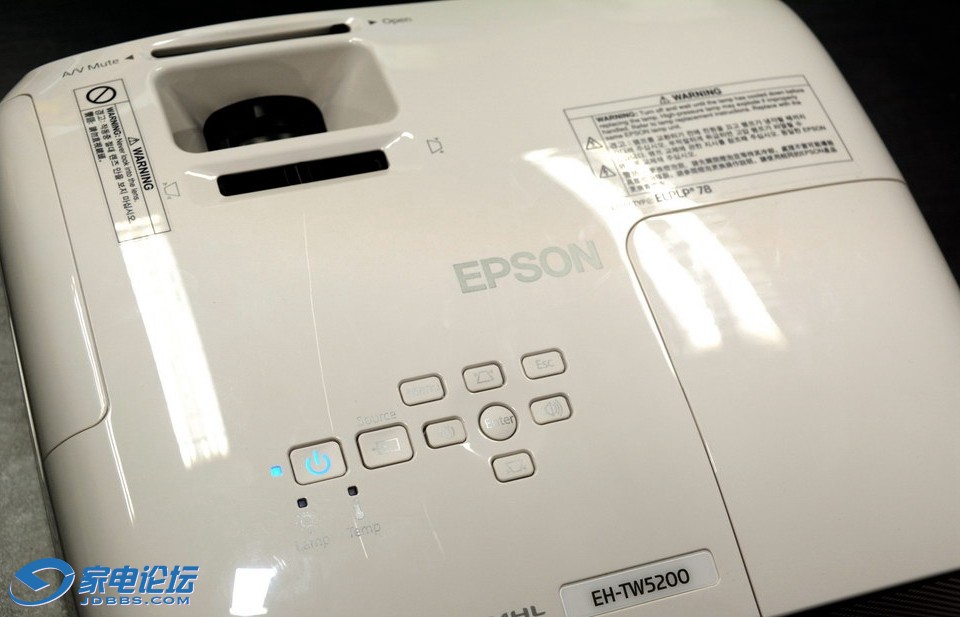 EPSON TW5200