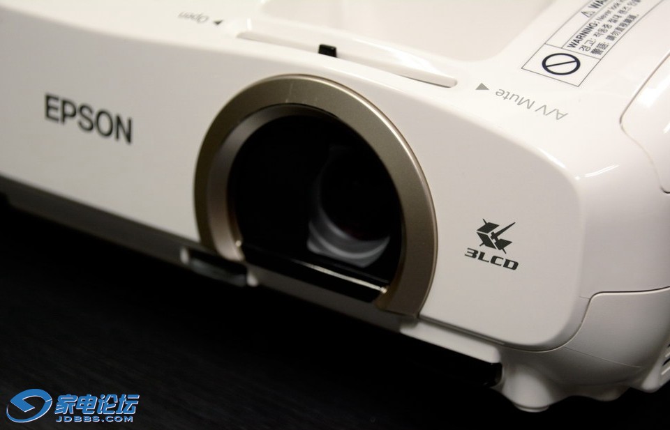 EPSON TW5200
