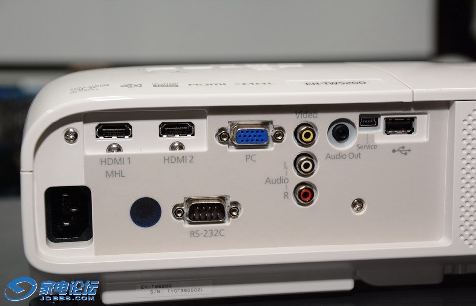 EPSON TW5200