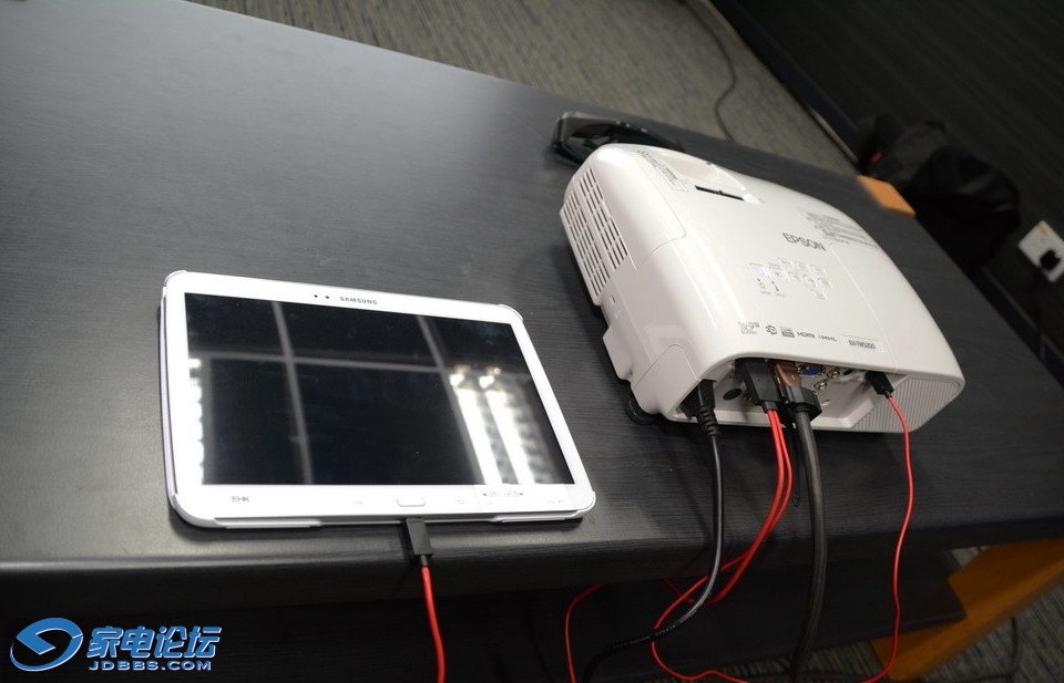 EPSON TW5200