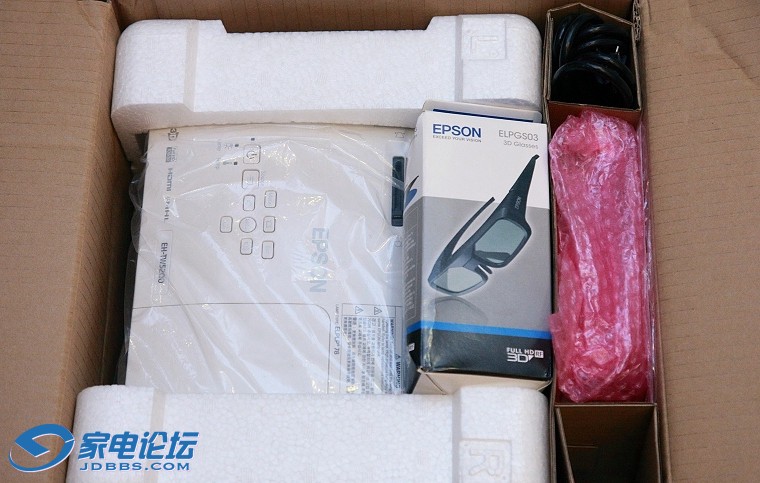EPSON TW5200
