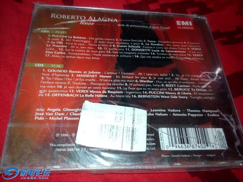 �����и��� �޲��� �������� 2CDŷ��û���� ����.jpg