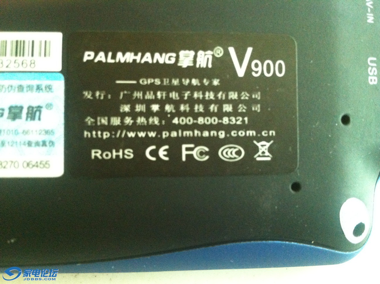 ���ص��� (8).jpg