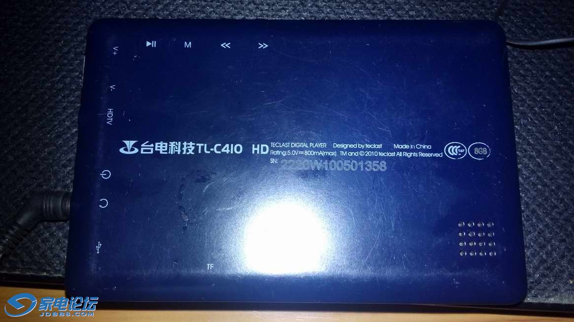 ������С IMG_20141107_224213.jpg