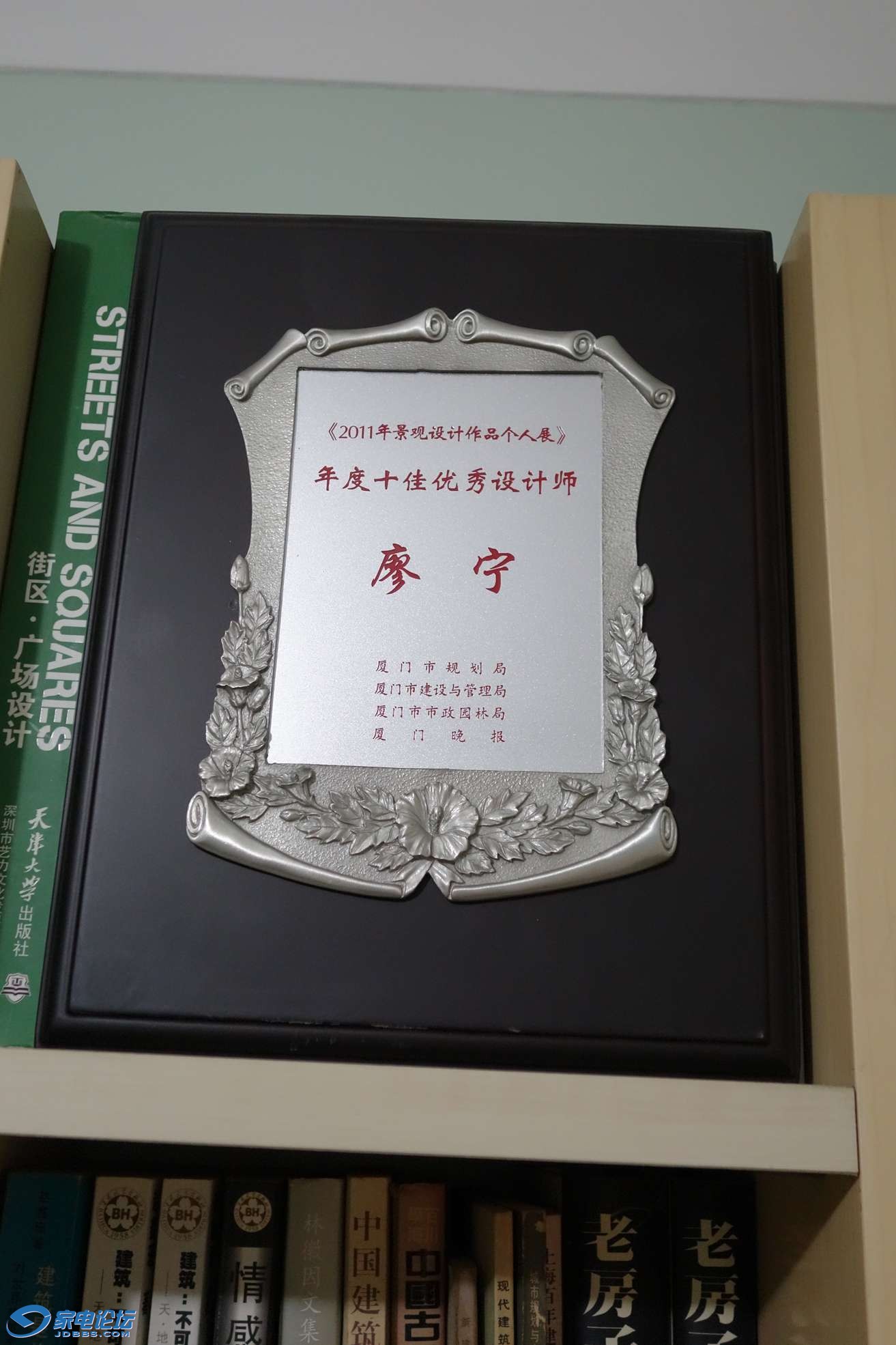 DSC01168.JPG
