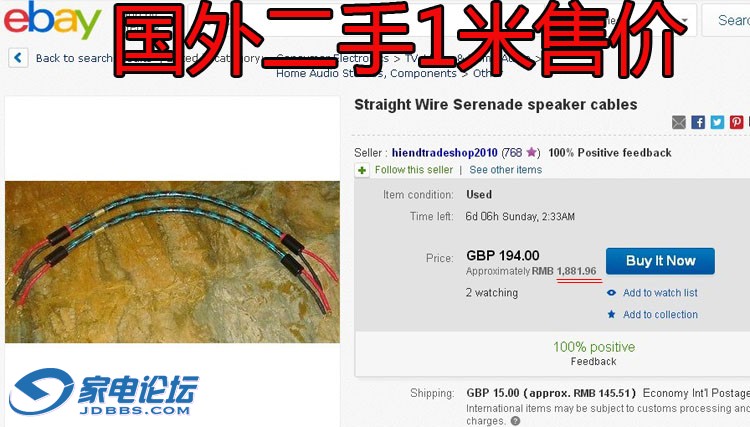 QQͼƬ20141109203633����.jpg