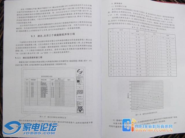 20141107051412110.jpg