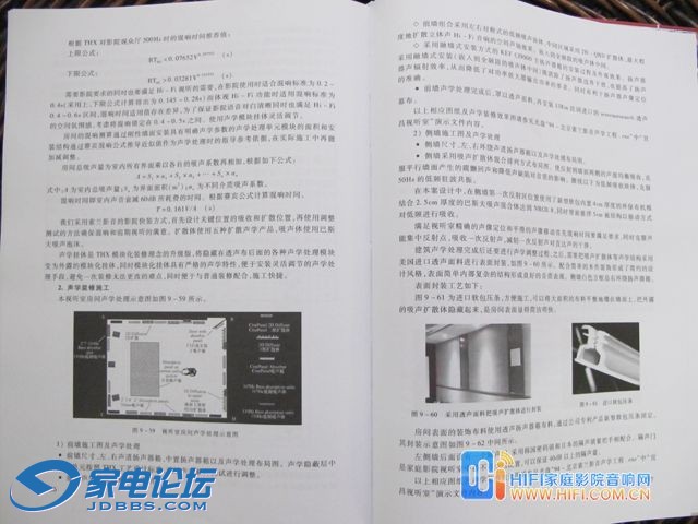 20141107051429275.jpg