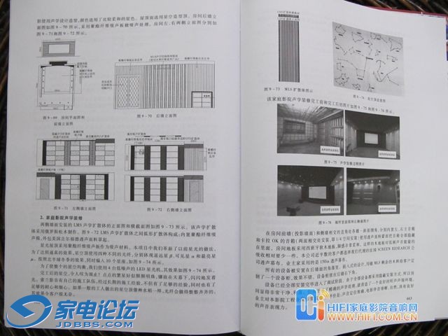 20141107051538268.jpg