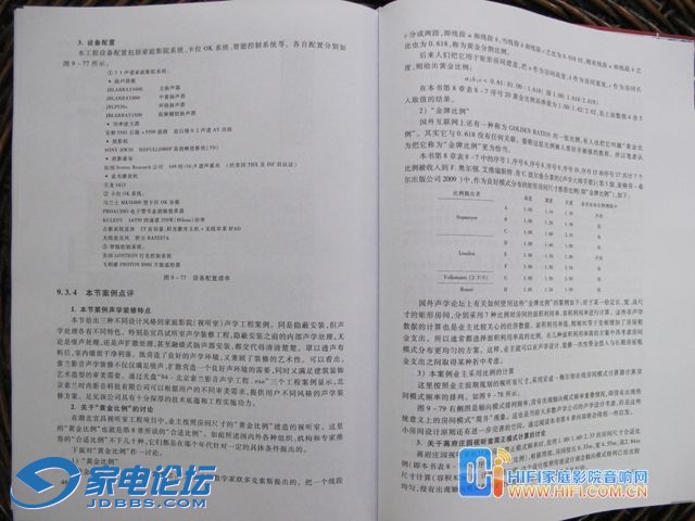 20141107051554472.jpg