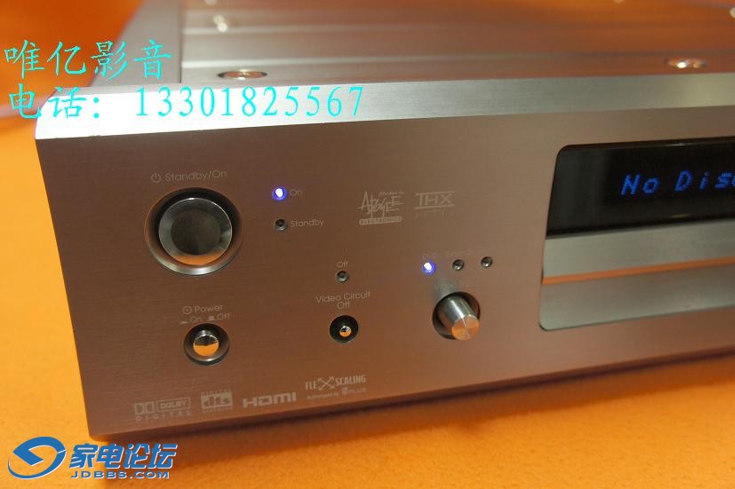 INTEGRA RESEARCH RDV-1.1 DSC05040 (11).JPG