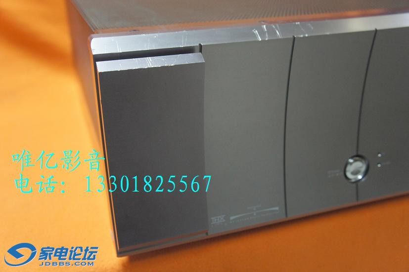 INTEGRA RESEARCH RDA-7.1 DSC05091 (9).JPG