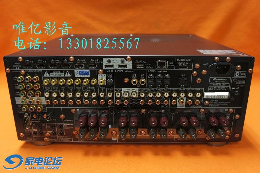 PIONEER SC-LX85 DSC05075 (4).JPG