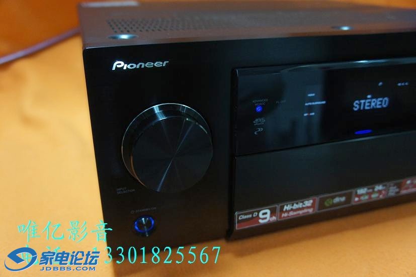PIONEER SC-LX85 DSC05075 (8).JPG