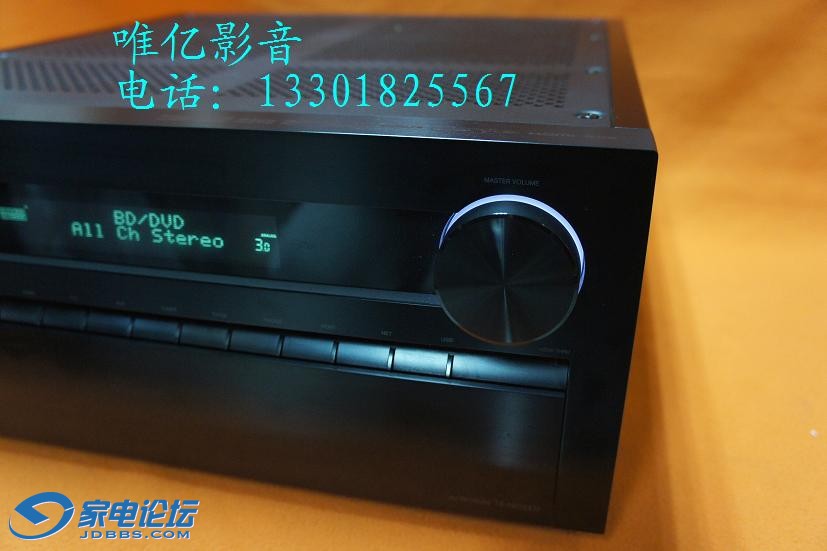 ONKYO TX-NR5009 DSC05090 (1).JPG