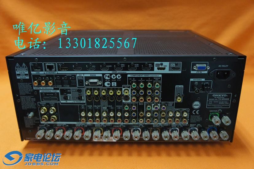 ONKYO TX-NR5009 DSC05090 (7).JPG