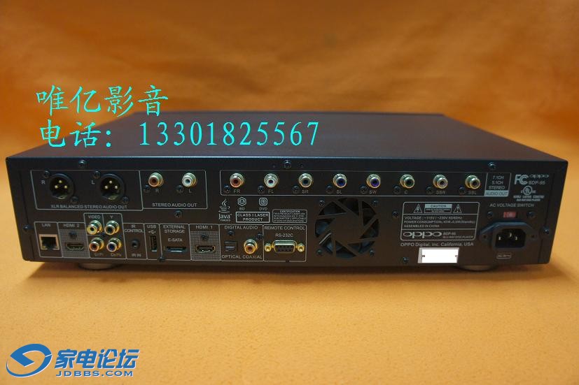 OPPO BDP-95 DSC05067 (4).JPG