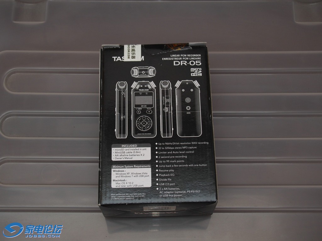 PB120064.JPG