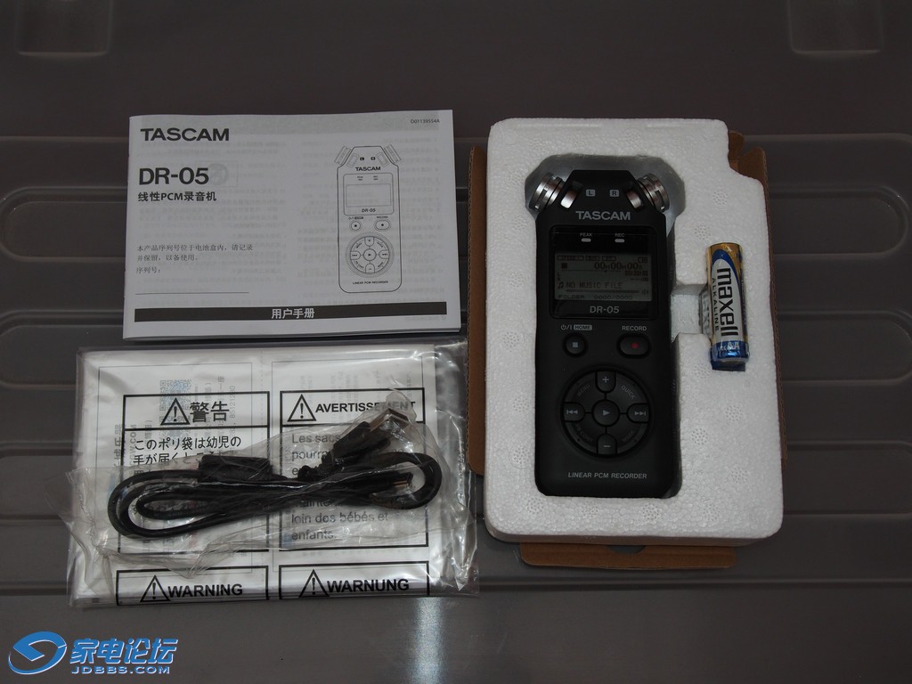 PB120072.JPG